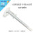 เวอร์เนียคาลิปเปอร์พลาสติก Plastic vernier caliper เครื่องมือวัด เครื่องมือช่าง อุปกรณ์ช่าง