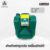 อ่างล้างตาฉุกเฉิน เคลื่อนย้ายได้ T150 tery safe ผู้นำเข้าตรง