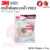3M PE Form Tape รุ่นPW21 เทปโฟมสองหน้า สีขาว 24mm.x3m. หนา 1.0mm.