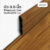 Leowood บัวผนัง PVC ขนาด 3.5 นิ้ว ขนาด 20 x 90 x 2000 มม. มี 10 สี อุปกรณ์จบงาน(สี Natural Oak)
