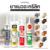 Leowood ยาแนวอะคริลิค Acrylic Sealant สำหรับงานยาแนวทั่วไป 300 – 450 ml. มีทั้งหมด 10 สี กาวยาแนว ยาวแนวผนัง (สี Walnut)