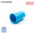 ข้อต่อตรง PVC ตราสามบ้าน หนา
