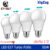 XIGZAG Turbo SuperBright สลิม แสงขาว 7W 12W 18W 24W
