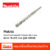 Makita ดอกสว่านเจาะคอนกรีต ก้านตรง SDS 2 plus ขนาด 16×210 mm รุ่นD-00686
