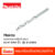 Makita ดอกสว่านเจาะเหล็ก-ไม้ HSS-G ขนาด 9/64 นิ้ว D-21995