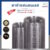 ลวดตาข่ายกรงไก่ สแตนเลส 304 ตา 1/4″, 3/8″, 1/2″, 3/4″ ตาข่ายทำกรงนก กรงสัตว์ ไม่เป็นสนิม