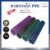 ลวดตาข่ายกรงไก่เคลือบ PVC ช่องตา 1/4″ 1/2″ กว้าง 90 ซม. ยาว 10 เมตร กันสนิมได้นานกว่าลวดทั่วไป