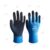 ถุงมือผ้าเคลือบลาเท็กซ์ wonder Grip สีฟ้า