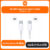 สายชาร์จ Mi USB Type-C to Type-C Cable 1.5 CM