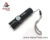 ไฟฉายชาร์ต USB รุ่นXB-501