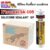 ซิลิโคน x’traseal SA-105 GP สูตรกันเชื้อรา ชนิดมีกรด 280 กรัม (24 หลอด)
