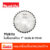 Makita ใบเลื่อยวงเดือน 7” 30ฟัน B-17049