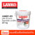 LANKO 451 รูฟซีล โซวาคริล อะคริลิกกันซึม 25kg.