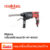 Makita เครื่องสกัดคอนกรีต MT-860X1