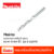 Makita ดอกสว่านเจาะเหล็ก-ไม้ HSS-G ขนาด 17/64 นิ้ว D-22078